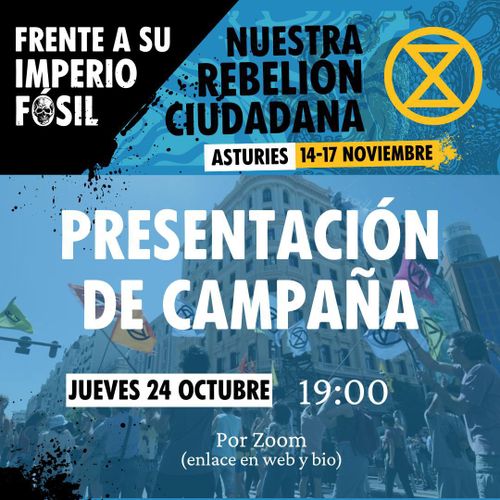 PRESENTACIÖN DE CAMPAÑA